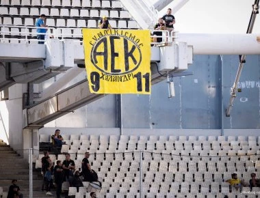 Στο ΟΑΚΑ η αποστολή της ΑΕΚ (βίντεο)